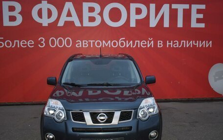 Nissan X-Trail, 2011 год, 1 290 000 рублей, 2 фотография