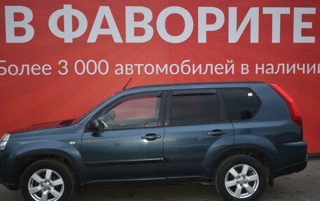 Nissan X-Trail, 2011 год, 1 290 000 рублей, 5 фотография