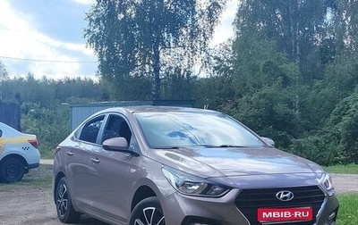 Hyundai Solaris II рестайлинг, 2018 год, 1 350 000 рублей, 1 фотография