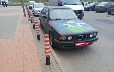 BMW 5 серия, 1990 год, 450 000 рублей, 1 фотография