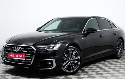 Audi A6, 2023 год, 7 000 000 рублей, 1 фотография