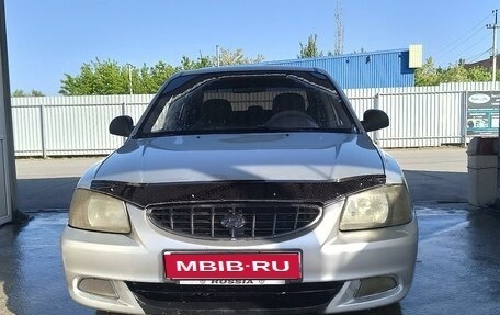 Hyundai Accent II, 2006 год, 377 000 рублей, 1 фотография