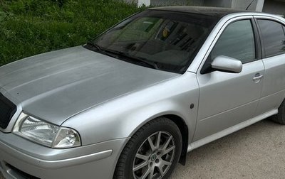 Skoda Octavia IV, 2000 год, 450 000 рублей, 1 фотография