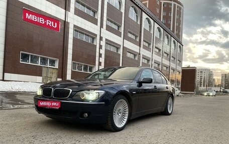 BMW 7 серия, 2006 год, 1 099 000 рублей, 1 фотография