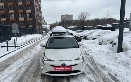 Toyota Prius IV XW50, 2016 год, 1 699 999 рублей, 2 фотография