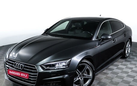 Audi A5, 2018 год, 3 750 000 рублей, 26 фотография