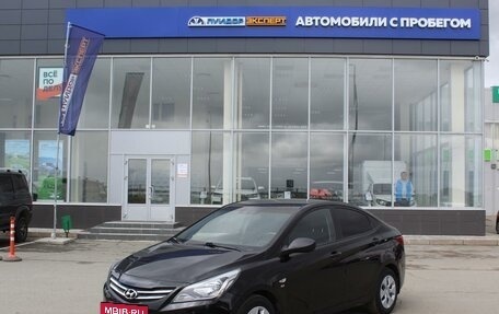 Hyundai Solaris II рестайлинг, 2015 год, 1 130 000 рублей, 2 фотография