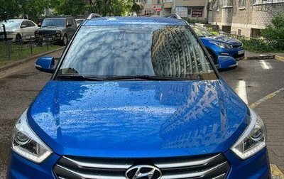 Hyundai Creta I рестайлинг, 2017 год, 2 400 000 рублей, 1 фотография