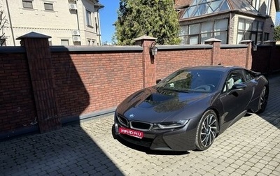 BMW i8 I рестайлинг, 2015 год, 8 150 000 рублей, 1 фотография