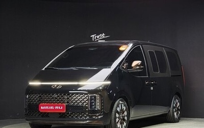 Hyundai Staria, 2021 год, 3 500 000 рублей, 1 фотография