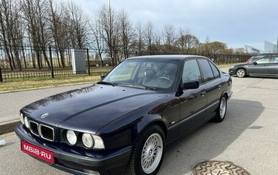 BMW 5 серия, 1994 год, 850 000 рублей, 1 фотография