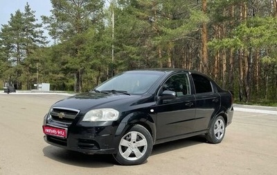 Chevrolet Aveo III, 2009 год, 499 000 рублей, 1 фотография