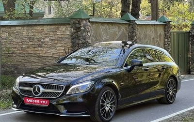 Mercedes-Benz CLS, 2017 год, 4 550 000 рублей, 1 фотография