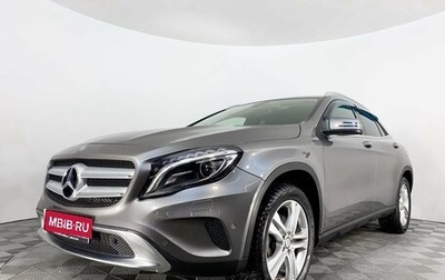 Mercedes-Benz GLA, 2015 год, 2 449 000 рублей, 1 фотография