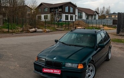BMW 3 серия, 1996 год, 690 000 рублей, 1 фотография