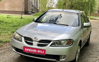 Nissan Almera, 2004 год, 215 000 рублей, 1 фотография