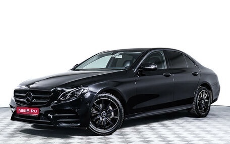 Mercedes-Benz E-Класс, 2020 год, 3 898 000 рублей, 1 фотография