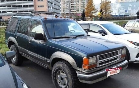 Ford Explorer III, 1992 год, 495 000 рублей, 2 фотография