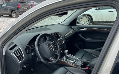 Audi Q5, 2015 год, 1 990 000 рублей, 7 фотография