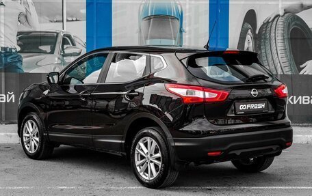 Nissan Qashqai, 2015 год, 1 519 000 рублей, 2 фотография