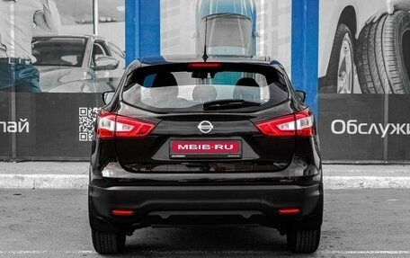 Nissan Qashqai, 2015 год, 1 519 000 рублей, 4 фотография