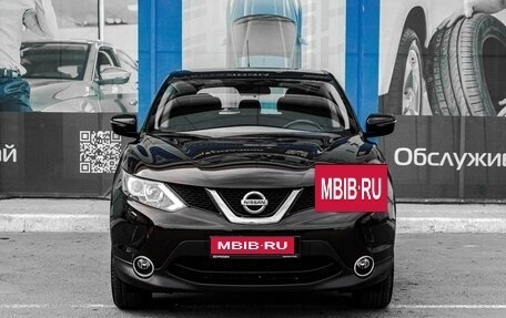 Nissan Qashqai, 2015 год, 1 519 000 рублей, 3 фотография