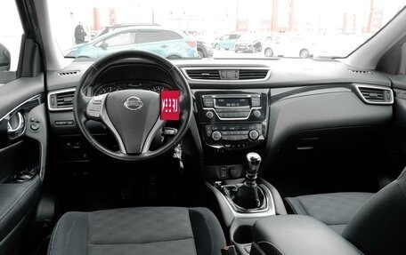 Nissan Qashqai, 2015 год, 1 519 000 рублей, 6 фотография