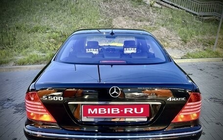 Mercedes-Benz S-Класс, 2003 год, 1 750 000 рублей, 3 фотография