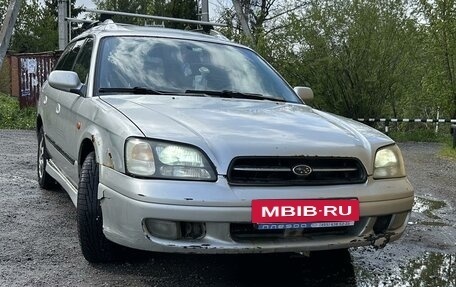 Subaru Legacy III, 1999 год, 310 000 рублей, 2 фотография