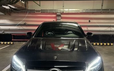 Mercedes-Benz C-Класс AMG, 2018 год, 4 600 000 рублей, 1 фотография