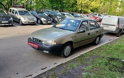 Daewoo Nexia I рестайлинг, 2005 год, 165 000 рублей, 1 фотография