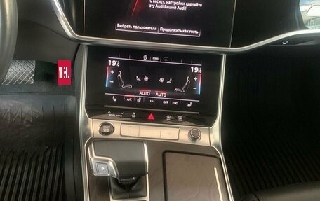 Audi A6, 2021 год, 4 700 000 рублей, 9 фотография