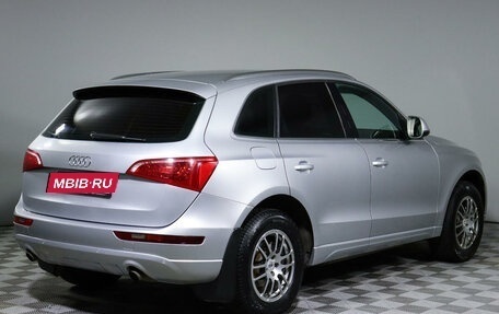 Audi Q5, 2010 год, 1 590 000 рублей, 5 фотография