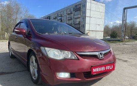 Honda Civic VIII, 2006 год, 675 000 рублей, 2 фотография