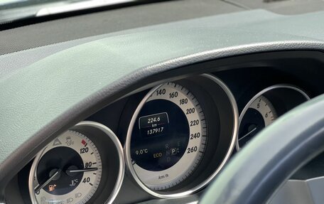 Mercedes-Benz E-Класс, 2016 год, 2 450 000 рублей, 10 фотография