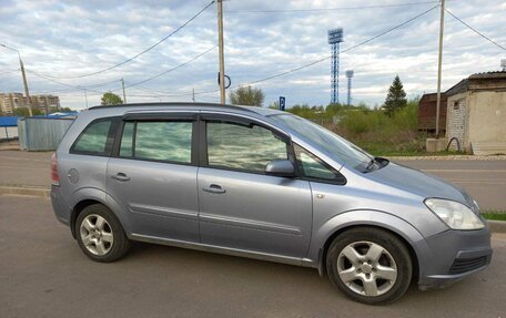 Opel Zafira B, 2007 год, 450 000 рублей, 3 фотография
