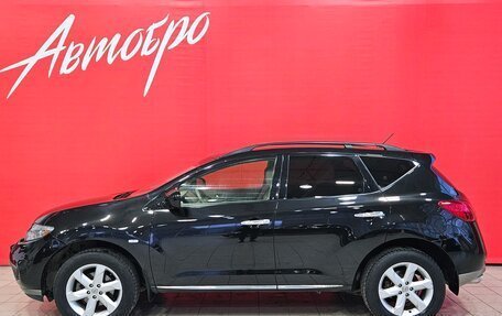 Nissan Murano, 2012 год, 1 449 000 рублей, 2 фотография