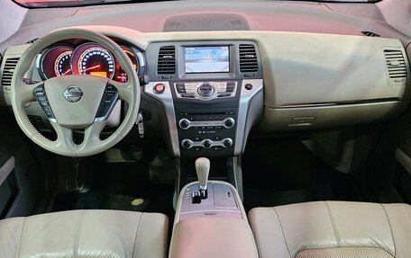 Nissan Murano, 2012 год, 1 449 000 рублей, 9 фотография