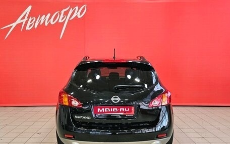 Nissan Murano, 2012 год, 1 449 000 рублей, 4 фотография