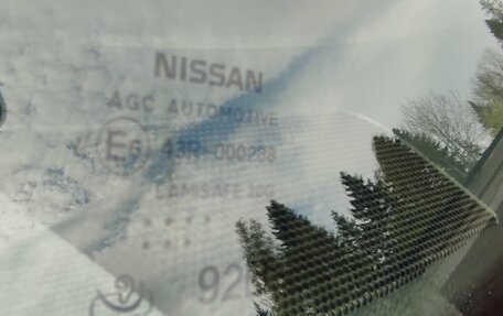 Nissan Qashqai, 2017 год, 1 950 000 рублей, 22 фотография