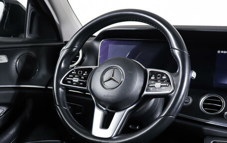 Mercedes-Benz E-Класс, 2020 год, 3 898 000 рублей, 17 фотография