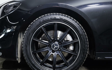 Mercedes-Benz E-Класс, 2020 год, 3 898 000 рублей, 29 фотография