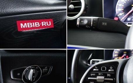 Mercedes-Benz E-Класс, 2020 год, 3 898 000 рублей, 21 фотография