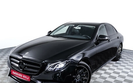 Mercedes-Benz E-Класс, 2020 год, 3 898 000 рублей, 26 фотография