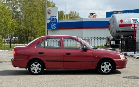 Hyundai Accent II, 2005 год, 365 000 рублей, 10 фотография