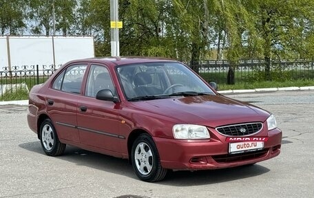 Hyundai Accent II, 2005 год, 365 000 рублей, 11 фотография