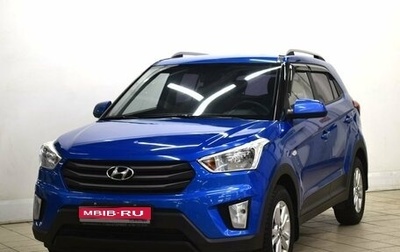 Hyundai Creta I рестайлинг, 2017 год, 1 625 000 рублей, 1 фотография