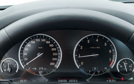 BMW 5 серия, 2014 год, 2 200 000 рублей, 20 фотография