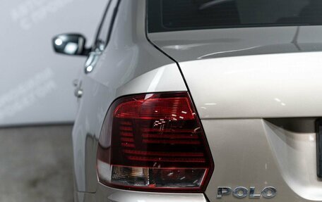 Volkswagen Polo VI (EU Market), 2015 год, 932 400 рублей, 19 фотография