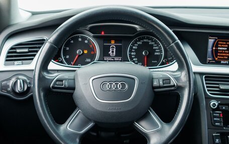Audi A4, 2015 год, 1 799 000 рублей, 23 фотография